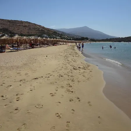 Villa Aegean Vista