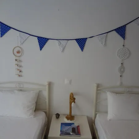 Aegean Vista *