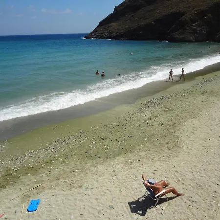 Aegean Vista *