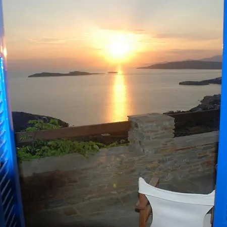 Aegean Vista 바트시