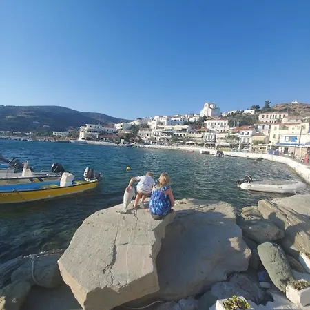 Villa Aegean Vista