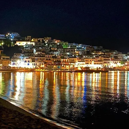 Villa Aegean Vista