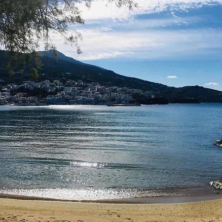 Aegean Vista