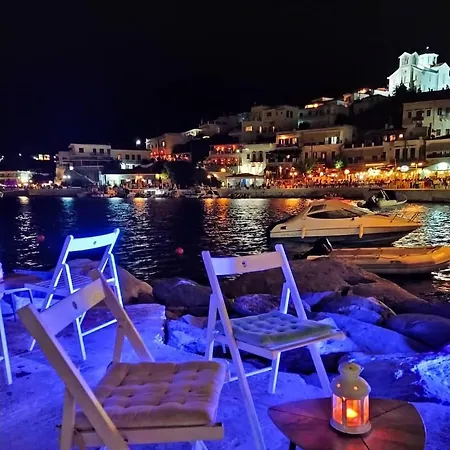 Villa Aegean Vista *