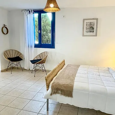 Aegean Vista
