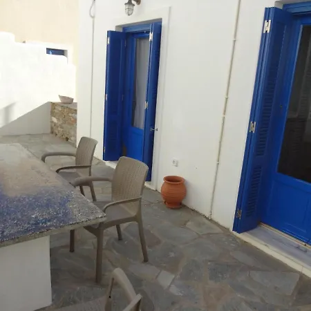 Aegean Vista *