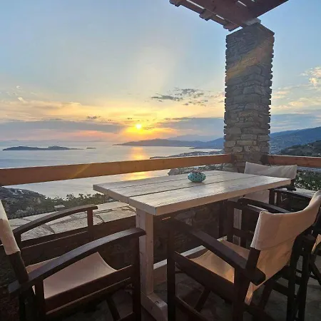 Aegean Vista *
